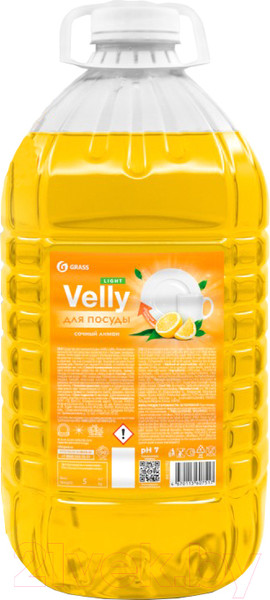Изображение товара Средство для мытья посуды Grass Velly Light Сочный лимон / 125792 (5кг)