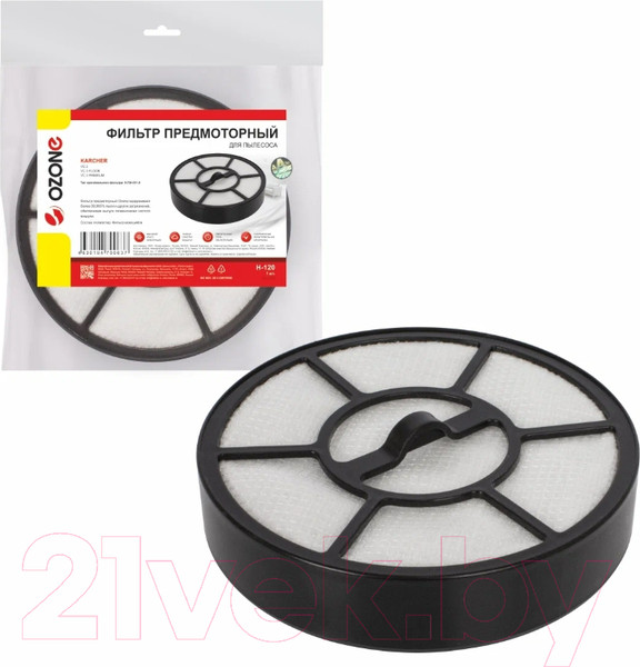 Изображение товара Фильтр для пылесоса OZONE H-120
