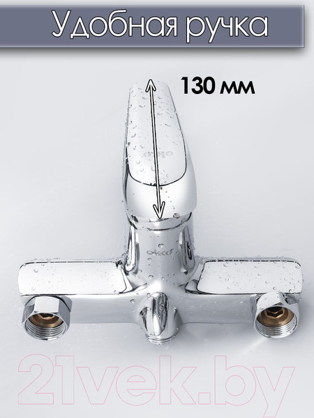 Изображение товара Смеситель Ekko E22102