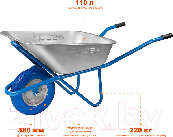 Изображение товара Тачка Зубр ПТ-200 / 39903_z01