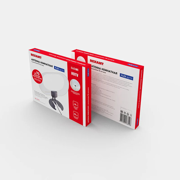 Изображение товара Цифровая антенна для ТВ Rexant 34-0713