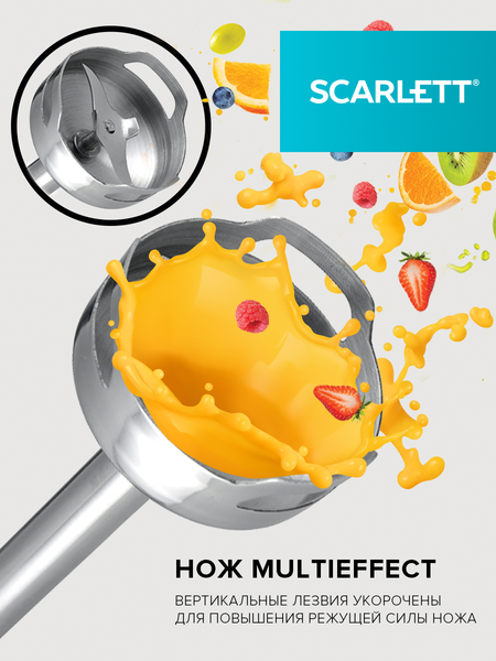 Изображение товара Блендер погружной Scarlett SC-HB42M49 (черный)