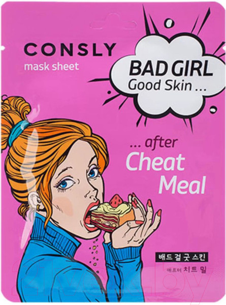 Изображение товара Маска для лица тканевая Consly Bad Girl Good Skin после читмила (23мл)