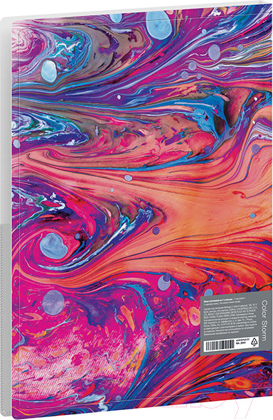 Изображение товара Папка для бумаг Berlingo Color Storm / RB4_2D031