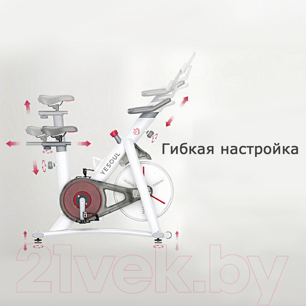 Изображение товара Велотренажер DFC Yesoul BV1-W-21.5 (белый)