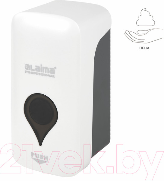 Изображение товара Дозатор Laima Ultra Professional / 606831 (белый)