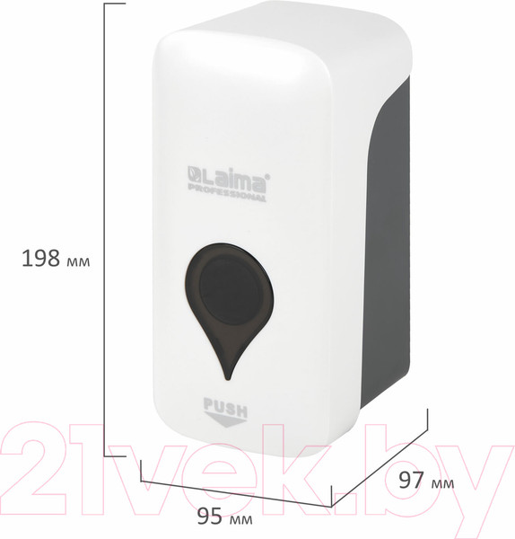 Изображение товара Дозатор Laima Ultra Professional / 606831 (белый)