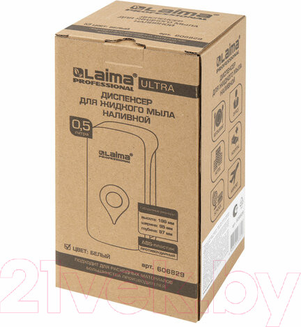 Изображение товара Дозатор Laima Ultra Professional / 606829 (белый)