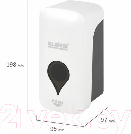 Изображение товара Дозатор Laima Ultra Professional / 606829 (белый)