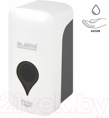 Изображение товара Дозатор Laima Ultra Professional / 606829 (белый)