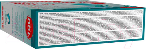 Изображение товара Таблетки для посудомоечных машин Laima Premium Quality All in 1 / 607609  (100шт)