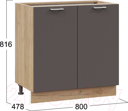 Изображение товара Шкаф-стол кухонный ТриЯ Габриэлла 1Н8 (дуб крафт золотой/муссон)