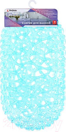 Изображение товара Коврик для ванной Perfecto Linea 22-167373 (голубой)