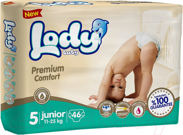 Изображение товара Подгузники детские Lody Baby Junior 11-25кг Jumbo (46шт)