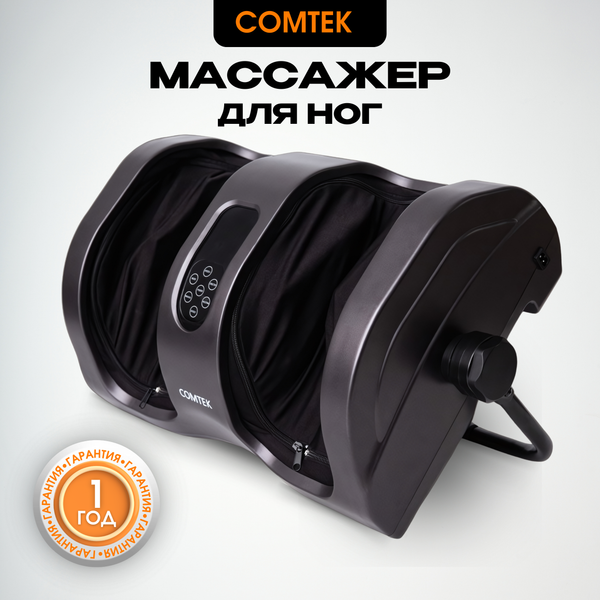Изображение товара Массажер электронный Comtek Блаженство 6002 С Plus