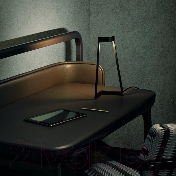 Изображение товара Прикроватная лампа Mantra Minimal 7281