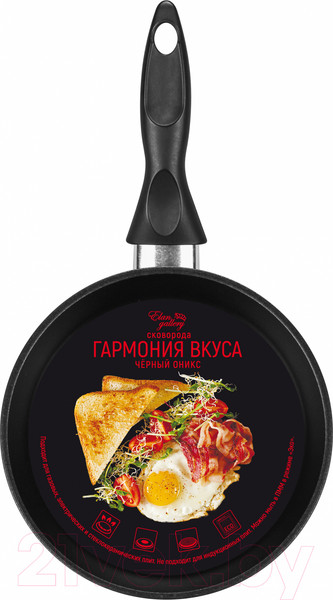Изображение товара Сковорода Elan Gallery Гармония вкуса / 120455 (черный оникс)