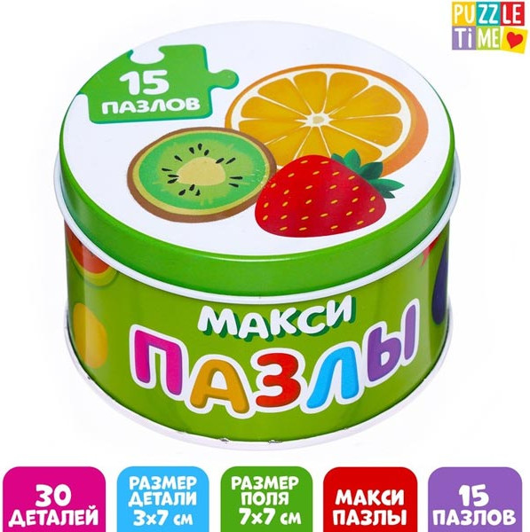 Изображение товара Развивающий игровой набор Puzzle Time Фрукты и овощи Макси-пазлы / 7860029 (30эл)