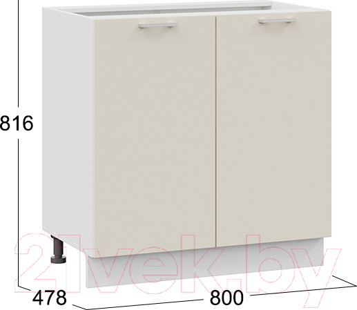 Изображение товара Шкаф-стол кухонный ТриЯ Габриэлла 1Н8 (белый/крем)