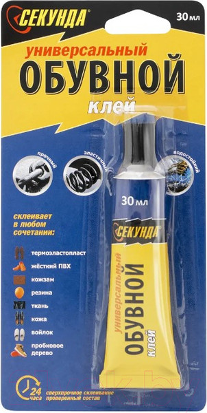 Изображение товара Клей Секунда Обувной водостойкий 403-227 (30мл, блистер)