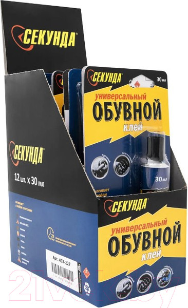 Изображение товара Клей Секунда Обувной водостойкий 403-227 (30мл, блистер)