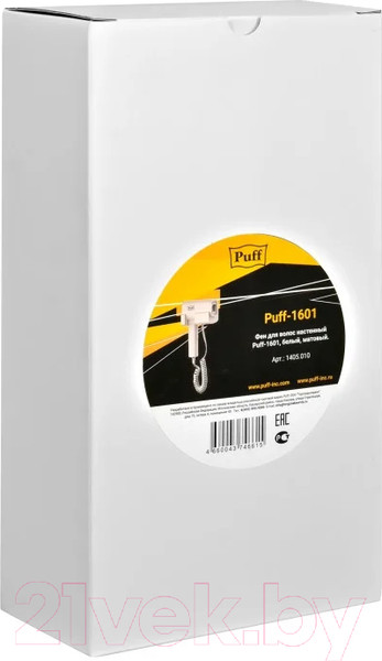 Изображение товара Фен настенный Puff 1601 (белый матовый)