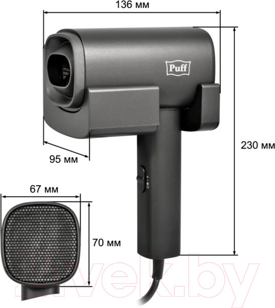 Изображение товара Фен настенный Puff 1601GR (серый матовый)
