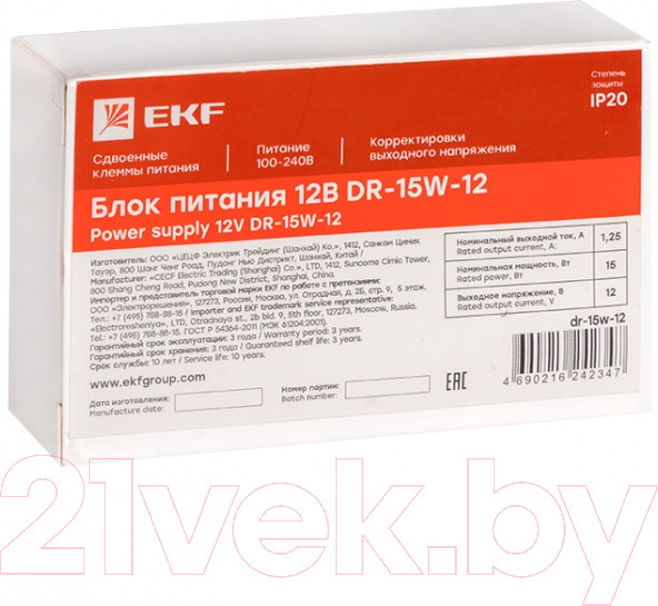 Изображение товара Блок питания на DIN-рейку EKF PROxima DR-15W-12