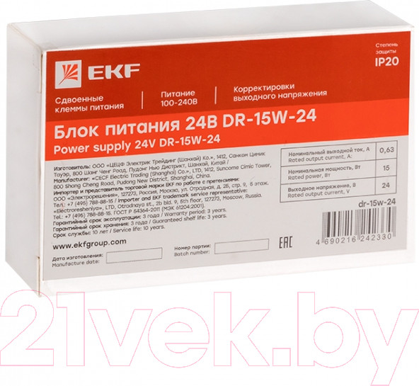 Изображение товара Блок питания на DIN-рейку EKF PROxima DR-15W-24