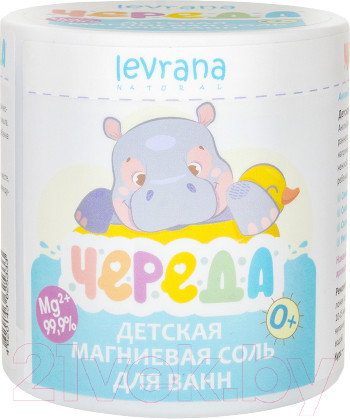 Изображение товара Соль для ванн детская Levrana Магниевая 0+ (500г)