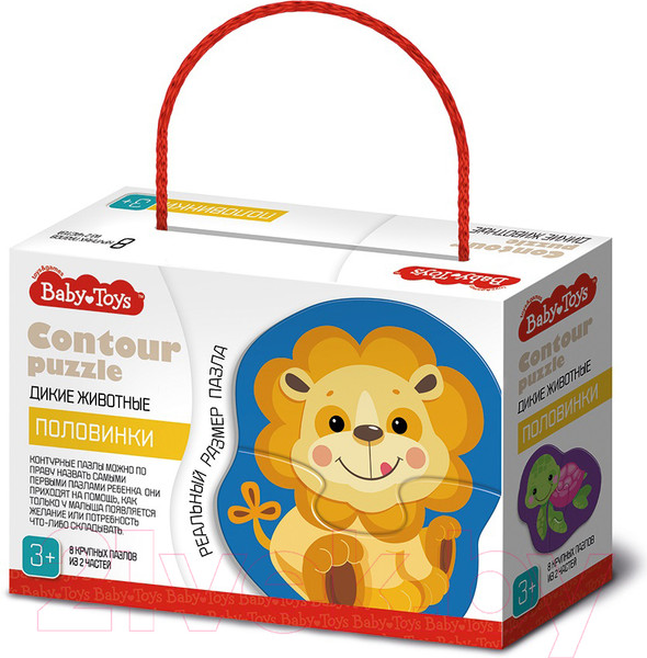 Изображение товара Развивающий игровой набор Baby Toys Половинки. Дикие животные / 04121