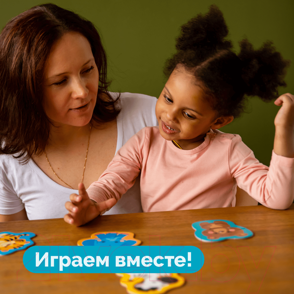 Изображение товара Развивающий игровой набор Baby Toys Половинки. Дикие животные / 04121