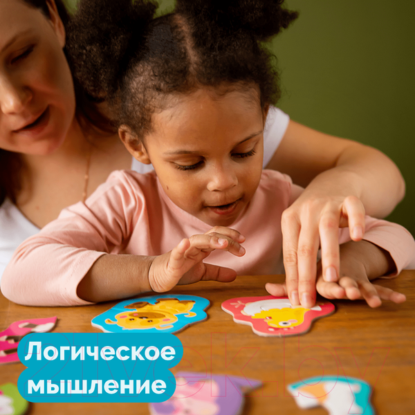 Изображение товара Развивающий игровой набор Baby Toys Половинки. Дикие животные / 04121