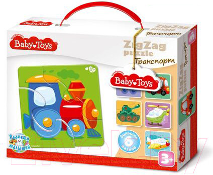Изображение товара Развивающий игровой набор Baby Toys Тройной зигзаг. Транспорт / 02502