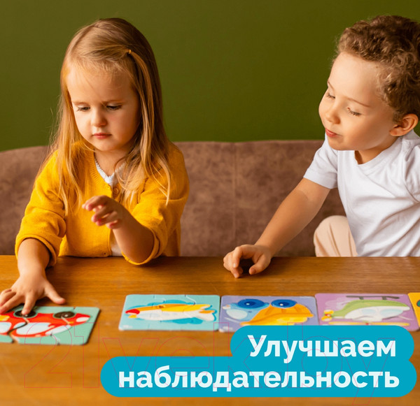 Изображение товара Развивающий игровой набор Baby Toys Тройной зигзаг. Транспорт / 02502