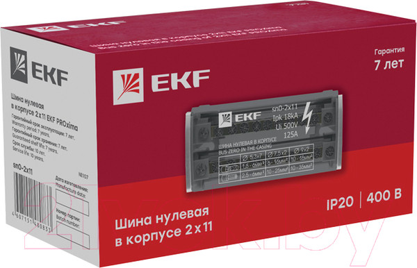 Изображение товара Шина нулевая в корпусе EKF Sn0-2x11