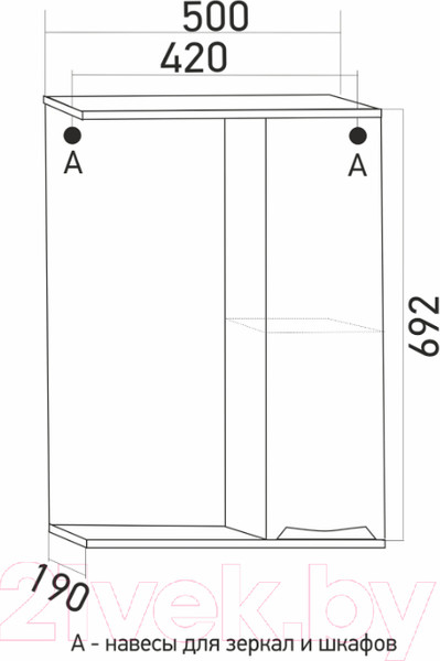 Изображение товара Шкаф с зеркалом для ванной Mixline Этьен 50 R 542403 (с подсветкой)