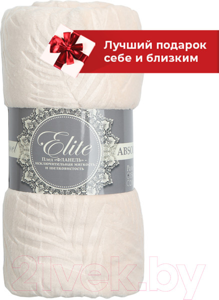 Изображение товара Плед TexRepublic Elite Греция Фланель 1.5 / 30717 (кремовый)