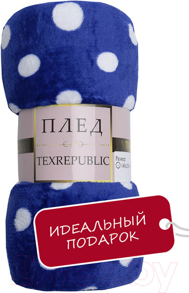 Изображение товара Плед TexRepublic Absolute Горох фланель 140x200 / 37359 (синий/белый)