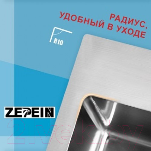 Изображение товара Мойка кухонная Avina Zepein D6550HD