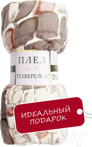 Изображение товара Плед TexRepublic Absolute Камешки фланель 140x200 / 37413 (коричневый/бежевый/белый)