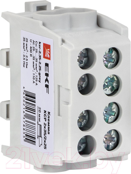 Изображение товара Клемма EKF PROxima KSR-2.35-2.25-Grey