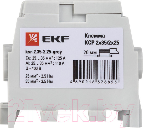 Изображение товара Клемма EKF PROxima KSR-2.35-2.25-Grey