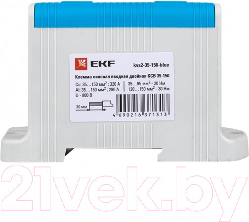Изображение товара Клемма EKF PROxima KVS2-35-150-Blue