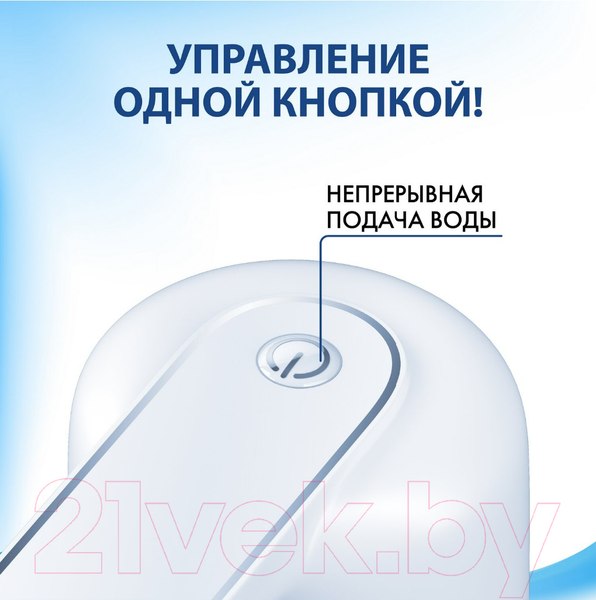 Изображение товара Помпа для воды Sonnen Ewd161wg / 455471