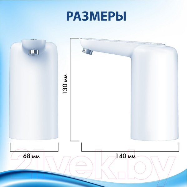 Изображение товара Помпа для воды Sonnen Ewd161wg / 455471