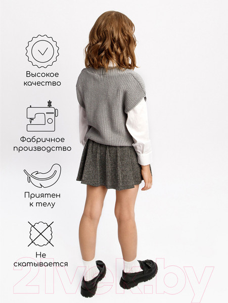 Изображение товара Жилет детский Amarobaby Knit / AB-OD21-KNIT10/11-122 (серый, р. 122)