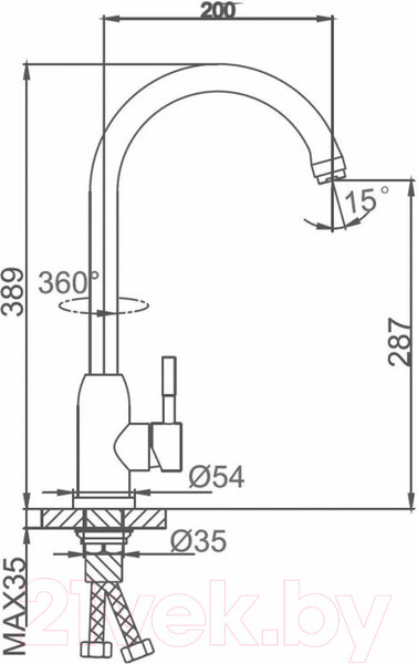Изображение товара Смеситель Ekko E4061 (серый)