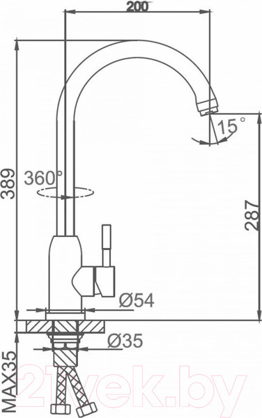 Изображение товара Смеситель Ekko E4062 (темно-серый)