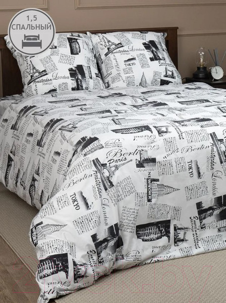 Изображение товара Комплект постельного белья Amore Mio Мако-сатин Trip W Микрофибра 1.5 24476 / 93780 (белый/черный)